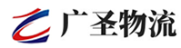 深圳到汉阳区物流公司